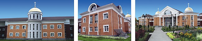 Одинцовский православный социально-культурный центр Щербинка