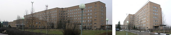 Областной госпиталь для ветеранов войн Щербинка