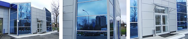 Автозаправочный комплекс Щербинка