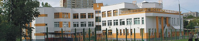 Детский сад №272 Щербинка