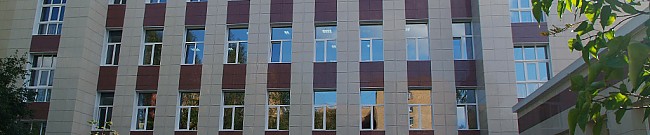 Фасады государственных учреждений Щербинка