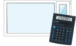 Расчет стоимости окон ПВХ - онлайн калькулятор Щербинка
